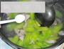 莴笋肉片汤的做法图解4