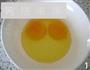 巧蒸嫩滑鸡蛋羹的做法图解1