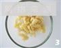 培根麋鹿通心粉的做法图解3