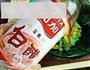 韩式拌白菜的做法图解7