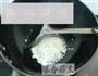 金顶四季豆的做法图解4