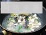 鲫鱼豆腐汤的做法图解3