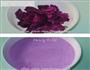 紫薯面包的做法图解1