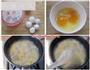桂花酒酿蛋汤圆的做法图解1