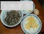 虾肉棒的做法图解1