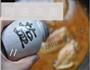 腐乳鸡翅饭的做法图解9
