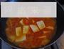 泡菜豆腐锅的做法图解4