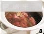 白凤汤的做法图解8