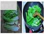 豆豉鲮鱼油麦菜的做法图解4
