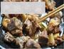 孜然风味干锅排骨的做法图解14