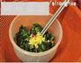 凉拌穿心莲的做法图解4
