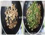 四季豆焖面的做法图解5