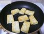 肥牛豆腐烧茄子的做法图解1