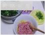 鲜肉青菜包的做法图解2