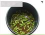 清香毛豆的做法图解3
