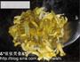 酸菜炒年糕的做法图解2