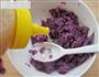 蜂蜜杏仁紫薯的做法图解3