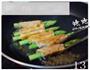 芦笋肉卷的做法图解13