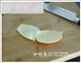 糖渍橙皮的做法图解2