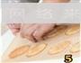 朗姆酒风味薄片的做法图解5