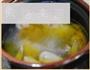 吊鸡汤的做法图解7