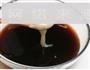 咖啡鲜果西米布丁的做法图解7