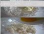 吉士饼的做法图解1