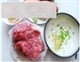 蔬菜牛肉丸汤的做法图解1