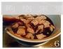 豆腐炸五花肉煲的做法图解6