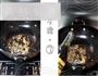 韭菜炒淡菜的做法图解3