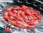 烤海肠的做法图解1