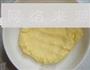 玉米杂粮鸡蛋饼的做法图解2