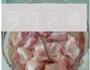 红烧肉的做法图解2