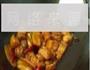红烧肉的做法图解5