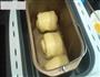 面包机版直接法北海道吐司的做法图解10