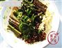 凉拌水蕨菜的做法图解3