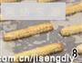香辣饼干的做法图解8