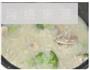 双孢菇蛋花粥的做法图解5
