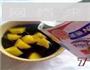 蜜桂花黄桃龟苓膏的做法图解13