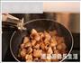 秘制红焖羊肉的做法图解5