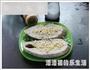 青酱煎银鳕鱼的做法图解1