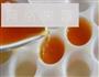 鲜橙冰薄荷果茶的做法图解10