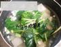 青菜豆腐汤的做法图解6