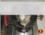 鲢子头豆腐汤的做法图解4