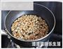 南瓜八宝饭的做法图解6