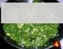 菠菜月牙饼的做法图解4