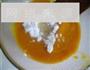 芒果冰淇淋的做法图解1
