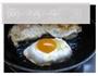 酱油荷包蛋的做法图解1