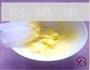 酥香小面包的做法图解3