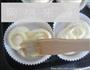 椰蓉卷的做法图解14